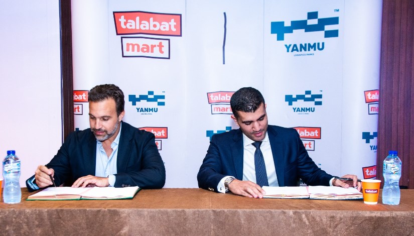 جانب من توقيع اتفاق التعاون جانب من توقيع اتفاق التعاون