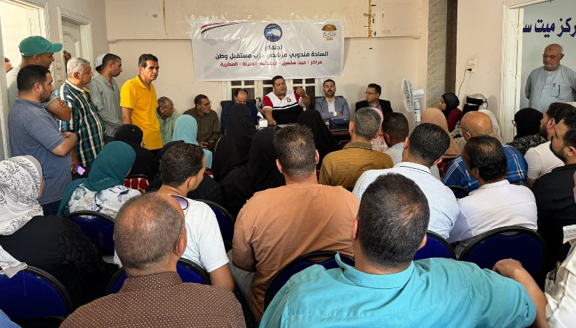 جانب من الاجتماع جانب من الاجتماع
