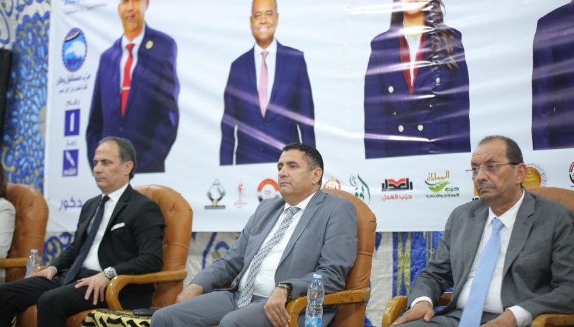 جانب من المؤتمر جانب من المؤتمر
