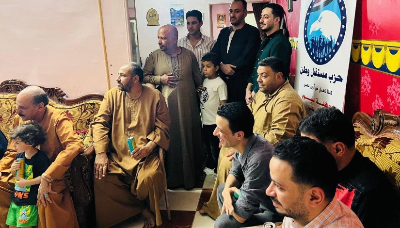 جانب من القاء