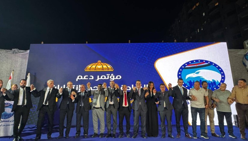 جانب من المؤتمر جانب من المؤتمر