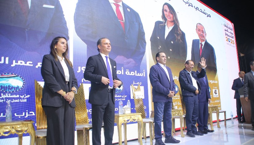 "مستقبل وطن المنوفية" ينظم مؤتمرًا جماهيريًا لدعم مرشحيه في قويسنا