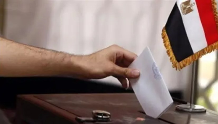 انتخابات مجلس الشيوخ 2025 انتخابات مجلس الشيوخ 2025