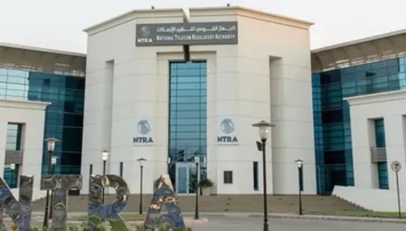 الجهاز القومي لتنظيم الاتصالات الجهاز القومي لتنظيم الاتصالات