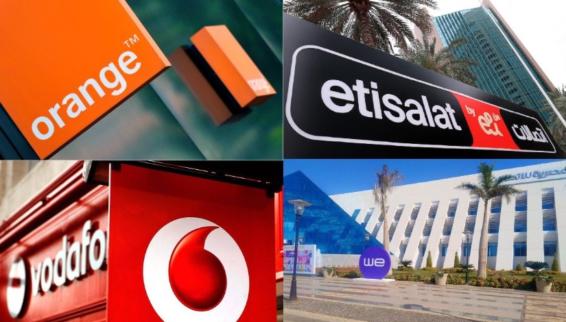 شركات المحمول شركات المحمول