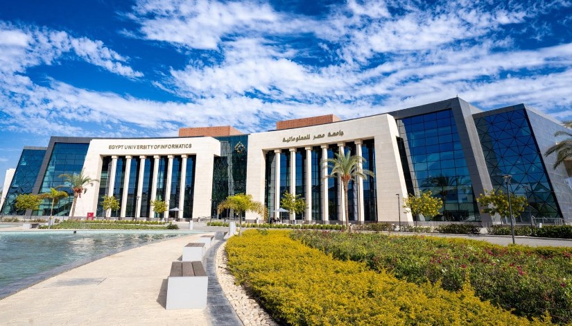 جامعة مصر للمعلوماتية جامعة مصر للمعلوماتية