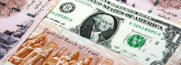 الجنيه أمام الدولار