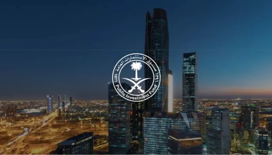 صندوق الاستثمارات العامة السعودي