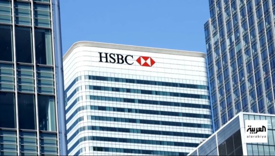  بنك HSBC في سويسرا