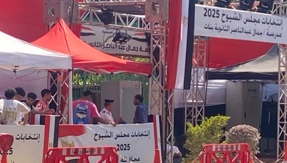 توقف التصويت لبدء فترة الراحة