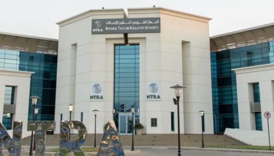 جهاز تنظيم الاتصالات