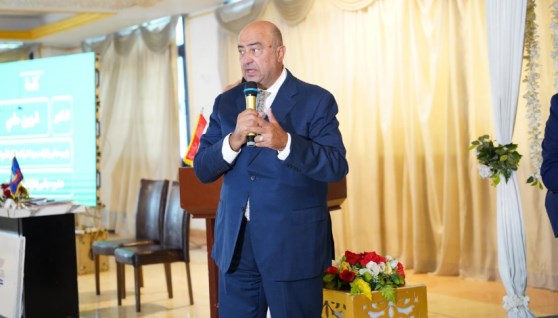 مؤتمر تقنية النبضات الرنينية الحيوية في مكافحة الآفات الزراعية