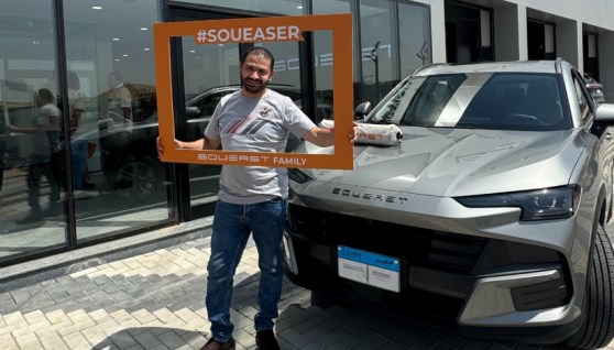تسليم سيارات SOUEAST