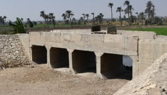 منشأ للحماية من أخطار السيول