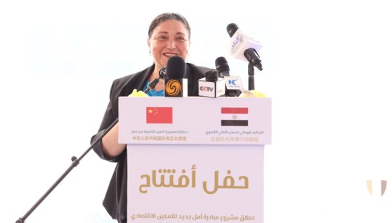 المهندسة مرجريت صاروفيم نائبة وزيرة التضامن الاجتماعى