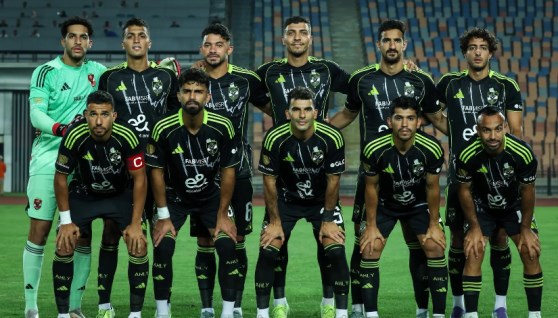 مباراة الأهلي وفاركو 