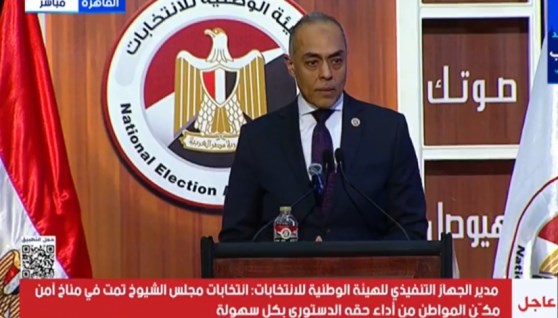 أحمد بنداري مدير الجهاز التنفيذي للهيئة الوطنية للانتخابات