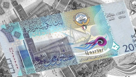 دينار كويتي  