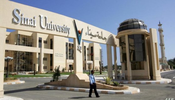 جامعة سيناء الخاصة بفرعيها  