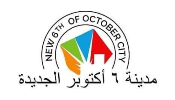 جهاز تنمية مدينة 6 أكتوبر الجديدة