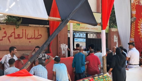لجنة مدرسة الإمام محمد عبده الإبتدائية