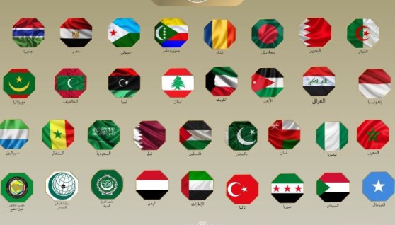 31 دولة عربية وإسلامية تدين تصريحات نتنياهو