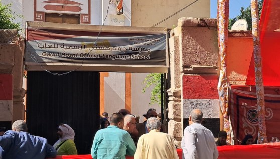 جانب من فتح باب اللجان الفرعية بدائرة الساحل 