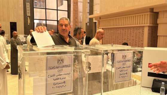  انتخابات مجلس الشيوخ 2025 في السعودية