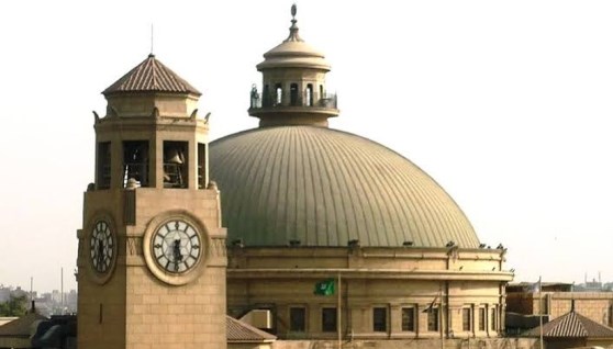 كلية الدراسات العليا للبحوث الإحصائية في جامعة القاهرة
