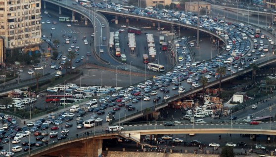 مدينة القاهرة