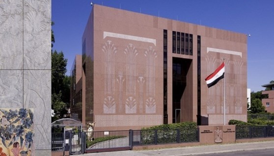 بنجلاديش
