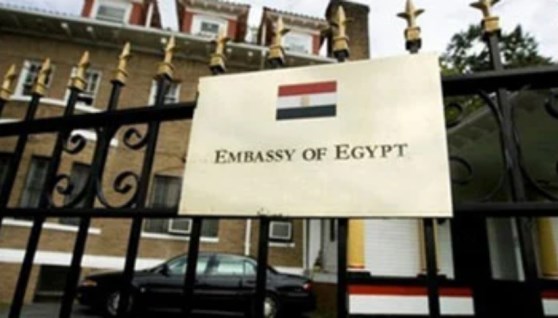 سفارة مصر بواشنطن