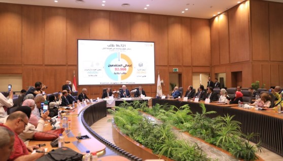 مؤتمر إعلان نتيجة التنسيق 2025