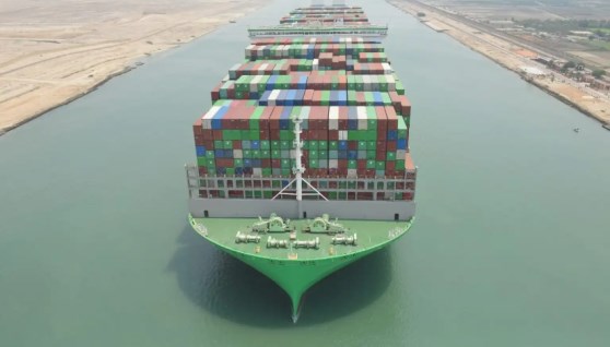 الشحن البحري