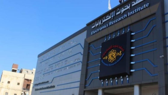 معهد بحوث الإلكترونيات