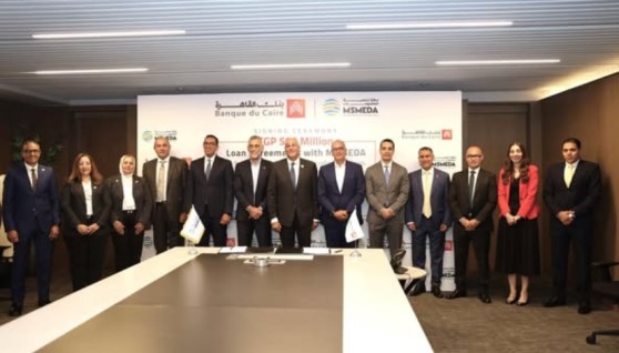 جهاز تنمية المشروعات