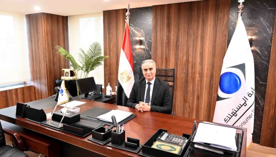 جهاز حماية المستهلك