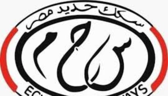  الهيئة القومية للسكك حديد