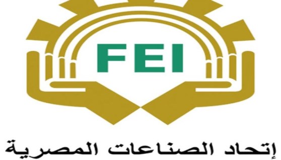 اتحاد الصناعات المصرية