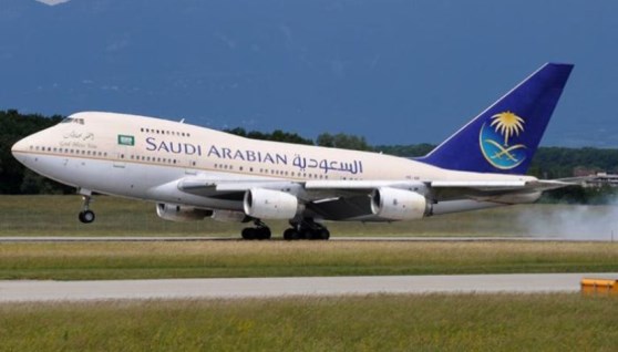 الخطوط الجوية السعودية