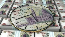 عوائد دورية