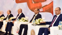 جانب من المؤتمر