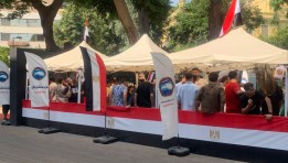 لجنة انتخابية