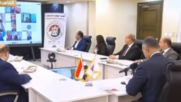 جانب من المؤتمر