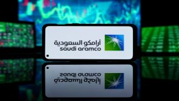 شركة أرامكو السعودية