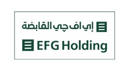 مجموعة إي إف جي القابضة