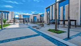 جامعة أهلية