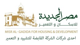 شركة مصر الجديدة للإسكان والتعمير