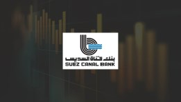 بنك قناة السويس