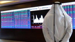 بورصة قطر